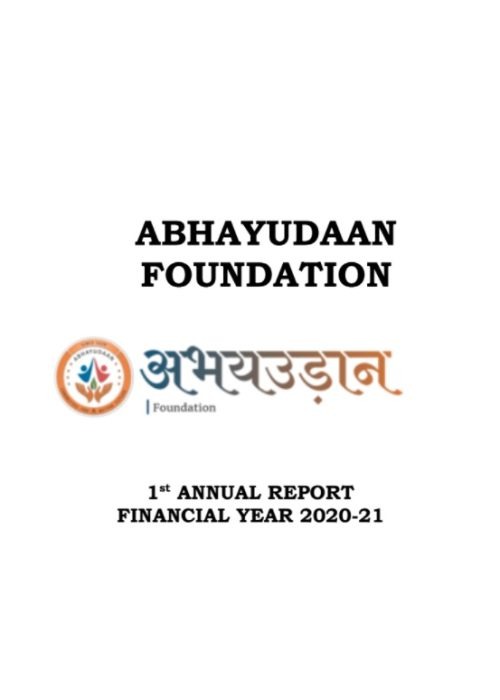 Cover page of Annual Audit Report FY 2020-21