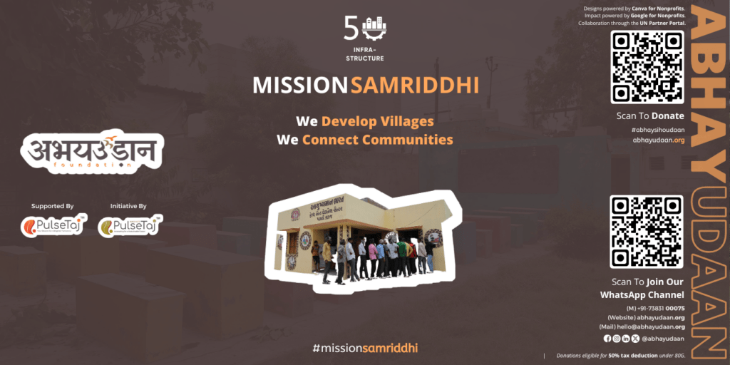 Mission Samriddhi | Building and Sustaining Village Infrastructure